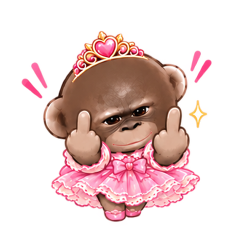 고릴라 공주 7 gorilla-7 gorilla-7